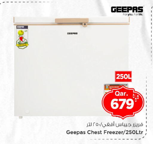 available at مارك & سيف in قطر - الدوحة