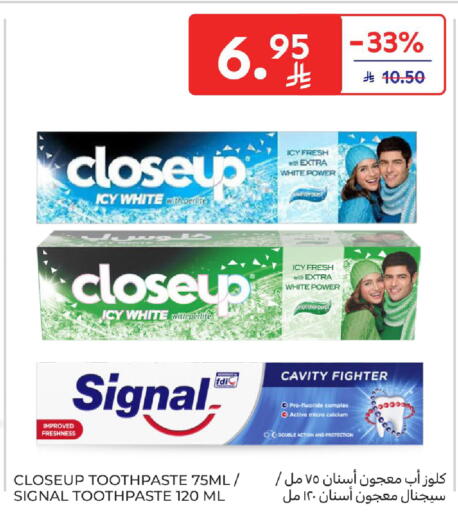 available at Carrefour in KSA, Saudi Arabia, Saudi - Jeddah