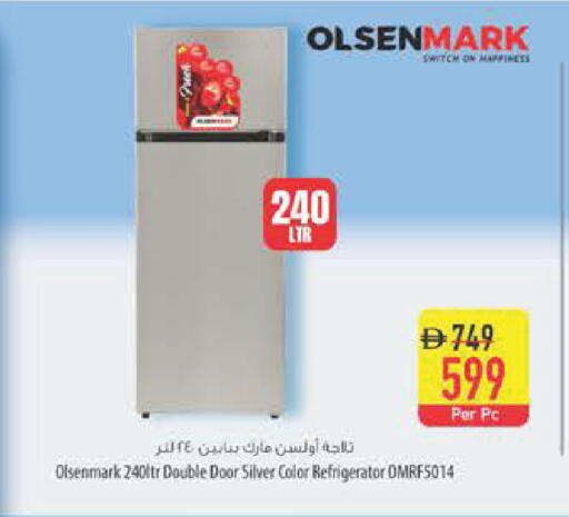 available at Safeer Market in UAE - Abu Dhabi