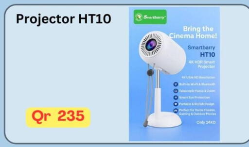 available at ماجد موبايل in قطر - الدوحة