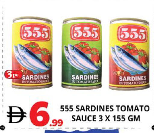 Tomato available at EXPRESS AL MADEENA HYPERMARKET LLC in UAE - Abu Dhabi
