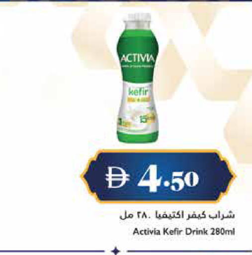 available at Trolleys Supermarket in UAE - Dubai