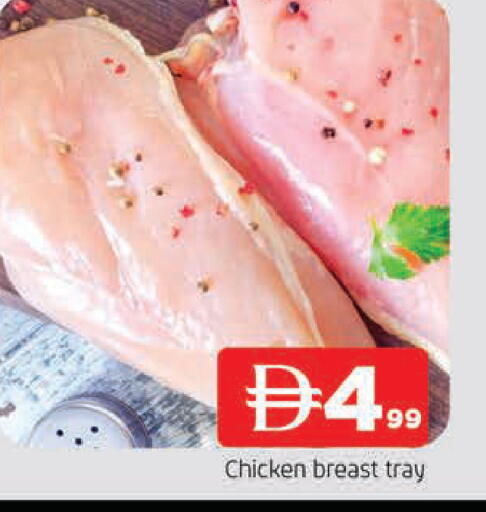 available at المدينة in الإمارات العربية المتحدة , الامارات - الشارقة / عجمان