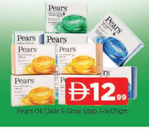 available at المدينة in الإمارات العربية المتحدة , الامارات - الشارقة / عجمان