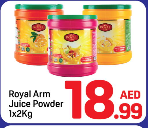 Lemon available at دي تو دي in الإمارات العربية المتحدة , الامارات - دبي