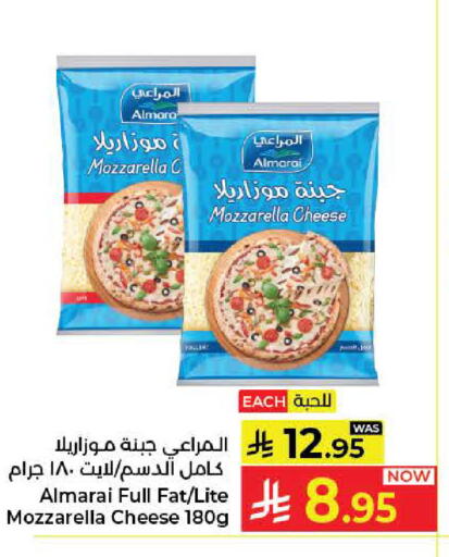 available at كبايان هايبرماركت in مملكة العربية السعودية, السعودية, سعودية - جدة