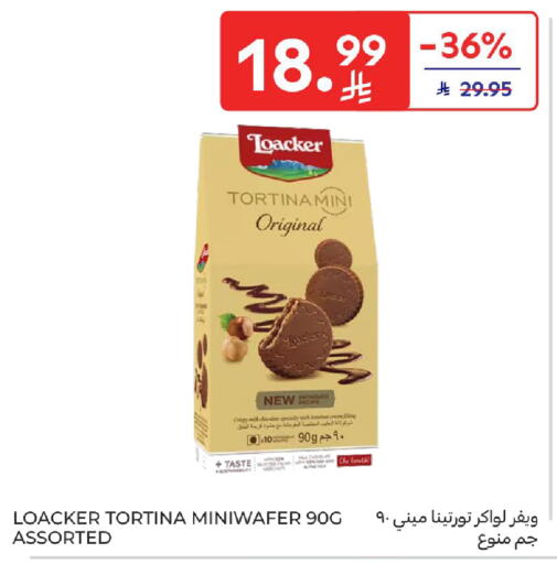 available at Carrefour in KSA, Saudi Arabia, Saudi - Jeddah