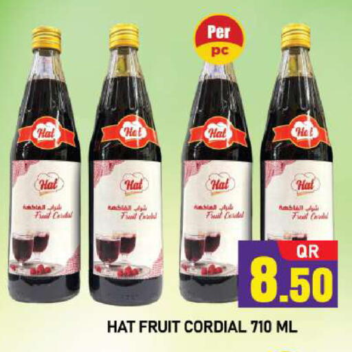 available at Shop n Smile Hypermarket in Qatar - Umm Salal