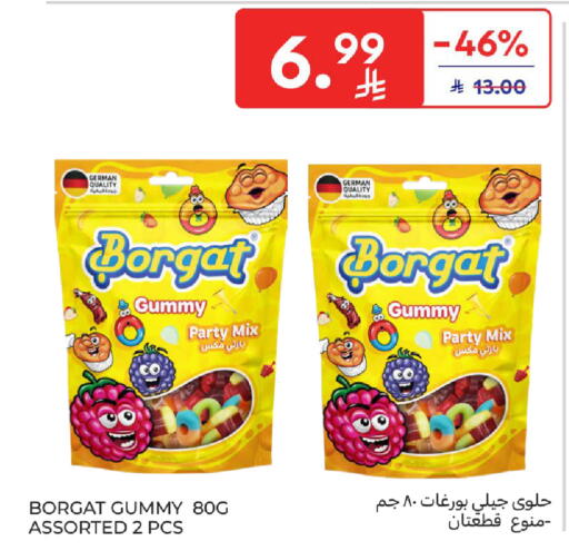 available at Carrefour in KSA, Saudi Arabia, Saudi - Jeddah