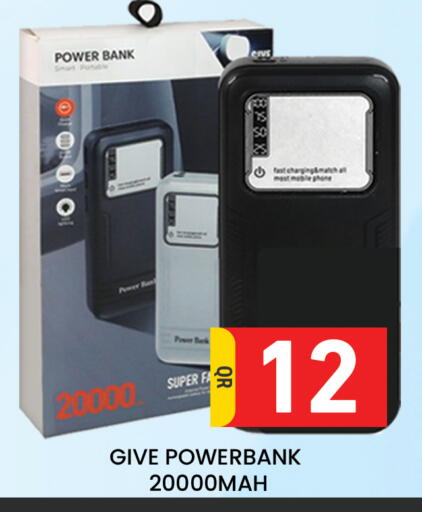 available at Majlis Hypermarket in Qatar - Al Rayyan