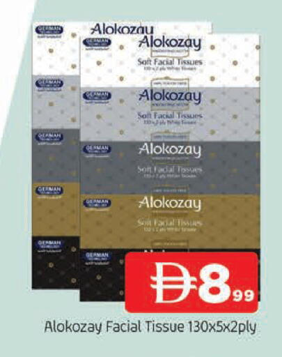 available at المدينة in الإمارات العربية المتحدة , الامارات - الشارقة / عجمان