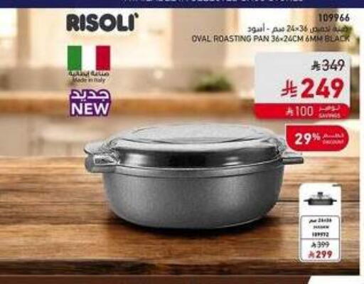 available at SACO in KSA, Saudi Arabia, Saudi - Ta'if