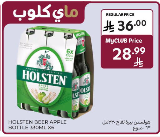 Apple available at Carrefour in KSA, Saudi Arabia, Saudi - Sakaka