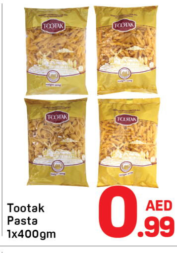 available at Day to Day Department Store in UAE - Dubai