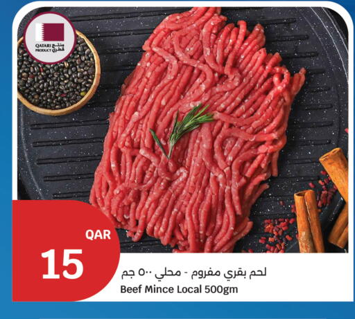 available at City Hypermarket in Qatar - Al-Shahaniya