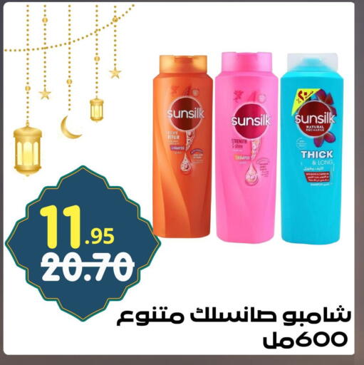 available at بن جحلان - أمام مصلى العيد in مملكة العربية السعودية, السعودية, سعودية - تبوك