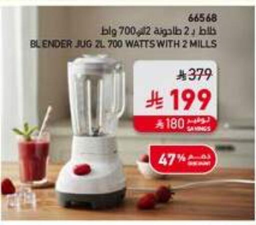 available at SACO in KSA, Saudi Arabia, Saudi - Al-Kharj