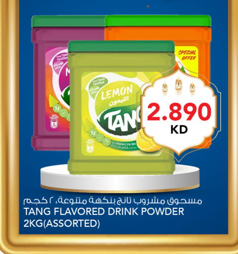 Lemon available at  ALNASSER HYPERMARKET in Kuwait - Ahmadi Governorate