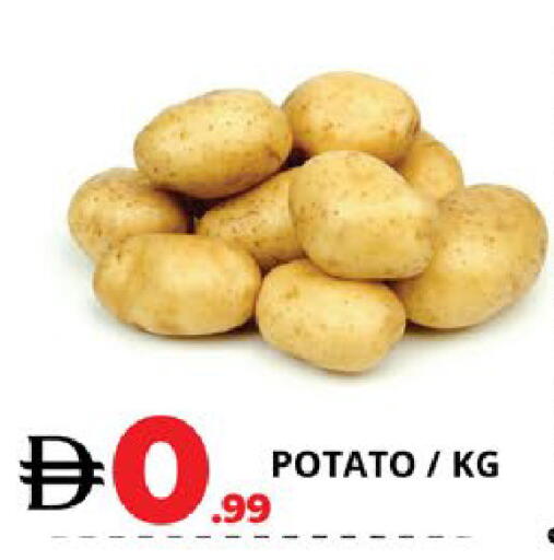 Potato available at EXPRESS AL MADEENA HYPERMARKET LLC in UAE - Abu Dhabi