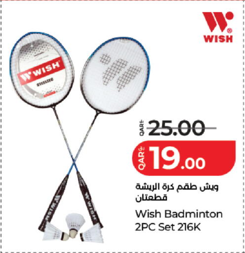 available at LuLu Hypermarket in Qatar - Al Rayyan