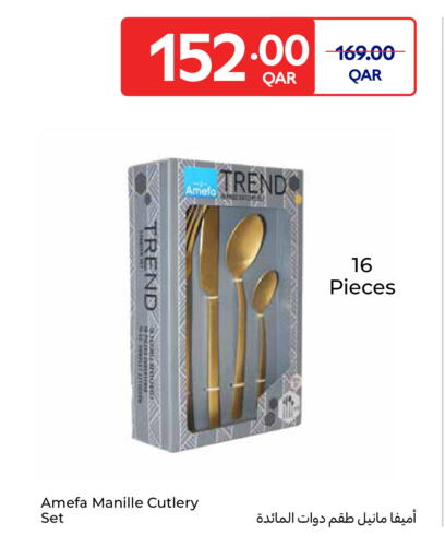 available at Carrefour in Qatar - Al-Shahaniya