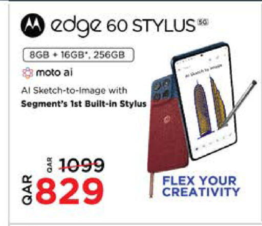 available at Grand Hypermarket in Qatar - Al-Shahaniya