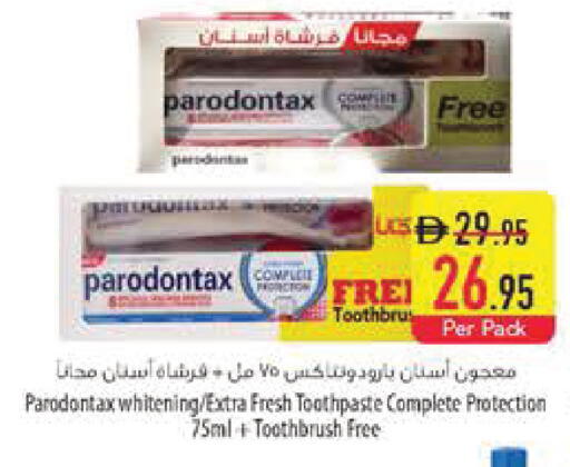 available at Safeer Market in UAE - Sharjah / Ajman