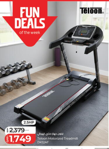 available at لولو هايبرماركت in قطر - الضعاين