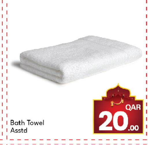 available at جي-ماكس هايبرماركت in قطر - الوكرة