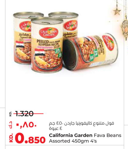 available at Lulu Hypermarket  in Kuwait - Ahmadi Governorate