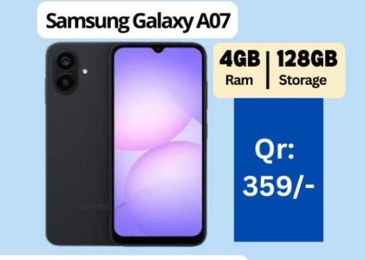 available at Majid Mobile Shop in Qatar - Doha