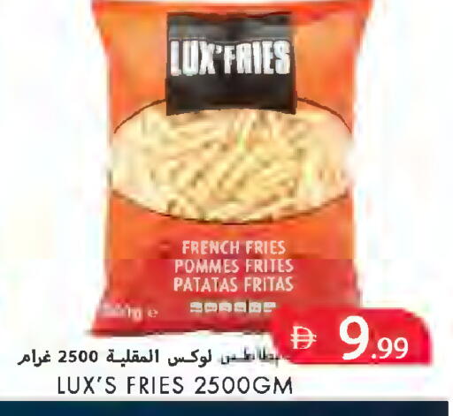 available at  روابي ماركت عجمان in الإمارات العربية المتحدة , الامارات - الشارقة / عجمان