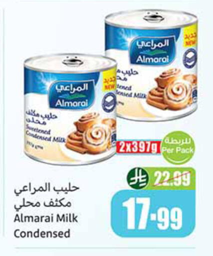 available at Othaim Markets in KSA, Saudi Arabia, Saudi - Tabuk