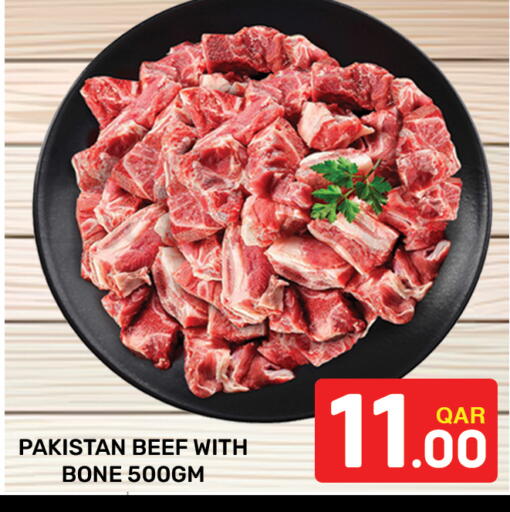 available at Majlis Hypermarket in Qatar - Al Rayyan