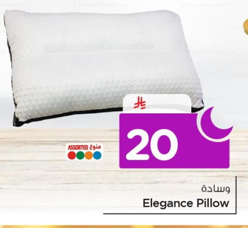 available at نستو in مملكة العربية السعودية, السعودية, سعودية - الخبر‎