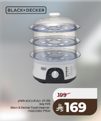 available at LULU Hypermarket in KSA, Saudi Arabia, Saudi - Khamis Mushait