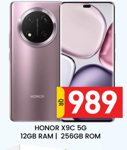 available at Majlis Hypermarket in Qatar - Al Rayyan