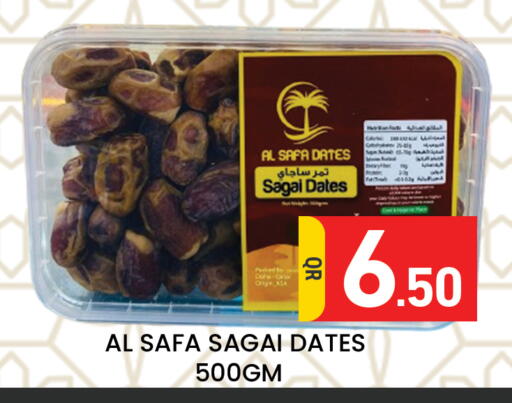 available at Majlis Hypermarket in Qatar - Al Rayyan