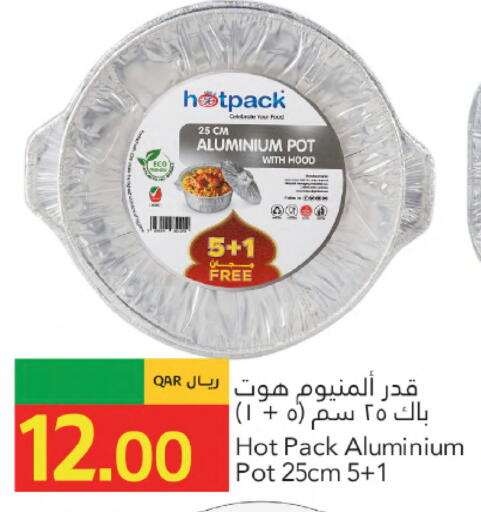 available at Gulf Food Center in Qatar - Al Wakra