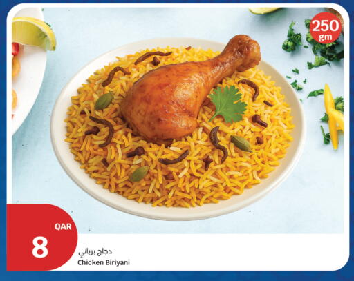 available at City Hypermarket in Qatar - Al-Shahaniya