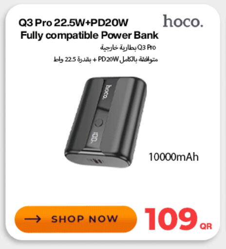 available at Doha Link in Qatar - Al Daayen