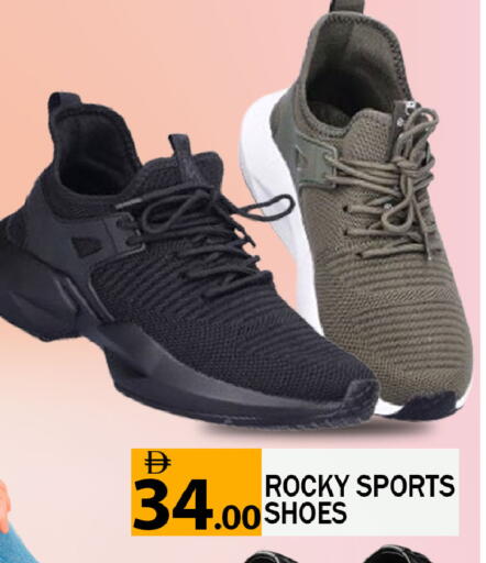 available at ليبتس هايبرماركت in الإمارات العربية المتحدة , الامارات - رَأْس ٱلْخَيْمَة