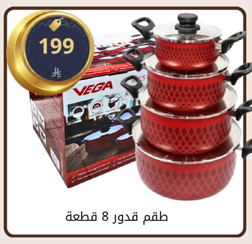 available at فوق الوصف in مملكة العربية السعودية, السعودية, سعودية - الرياض