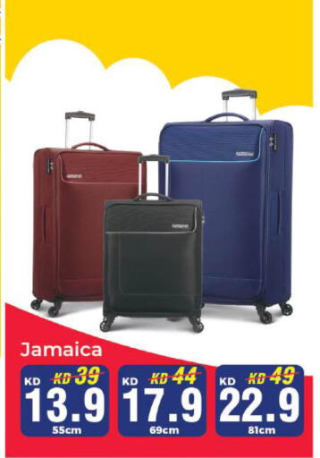 available at Lulu Hypermarket  in Kuwait - Ahmadi Governorate