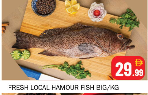 available at سوق المبارك هايبرماركت in الإمارات العربية المتحدة , الامارات - الشارقة / عجمان