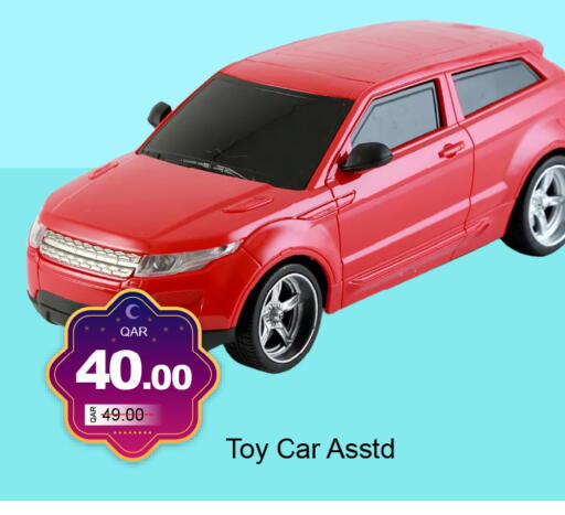 available at G MAX Hypermarket in Qatar - Al Wakra