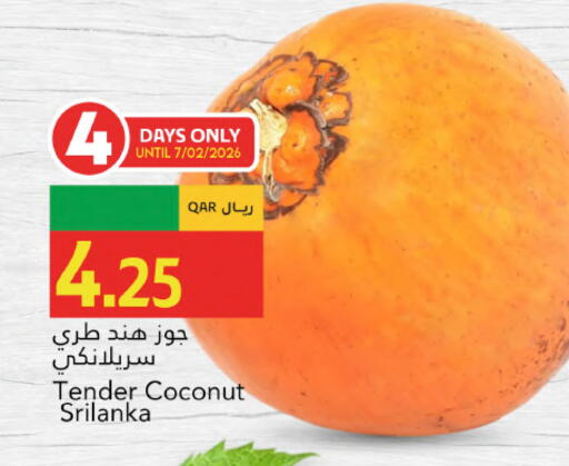 Coconut available at Gulf Food Center in Qatar - Al Wakra