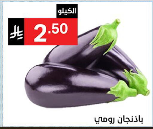 available at نوري سوبر ماركت‎ in مملكة العربية السعودية, السعودية, سعودية - جدة