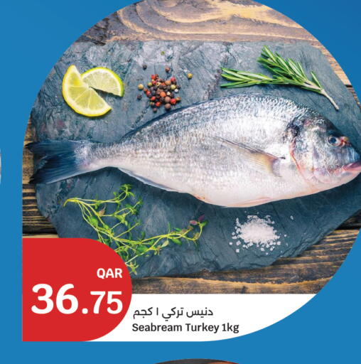 available at City Hypermarket in Qatar - Al-Shahaniya