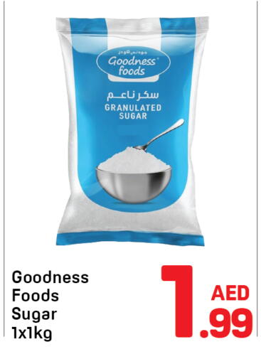 available at دي تو دي in الإمارات العربية المتحدة , الامارات - دبي